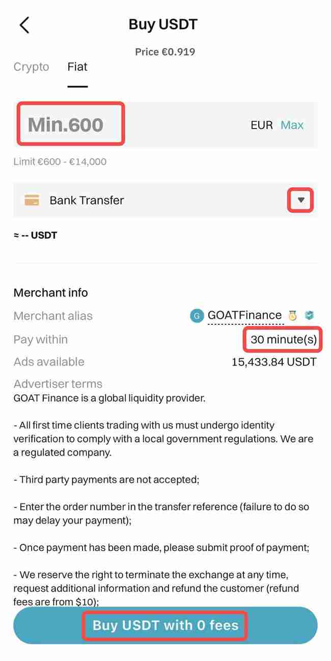 Bitget交易所如何充值？Bitget新手充值交易操作教程(App端2024年版)